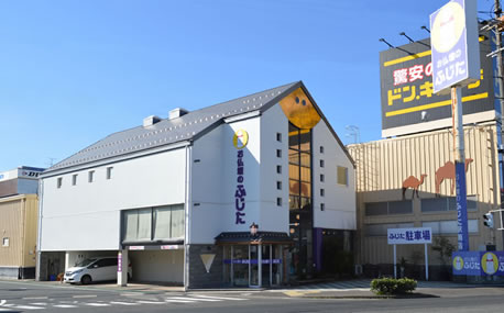 鳥取駅南店