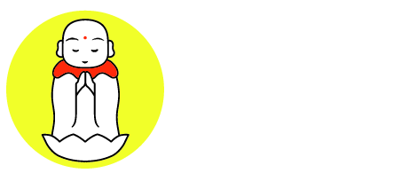 創業百有余年　お仏壇のふじた